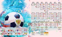 2026年篮球联赛青训营导师轮换激励机制年度总结与改进建议第三版发布